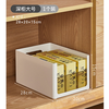 Zhifan kitchen storage box right-angled rectangular organizing box desktop snack storage drawer type can be stacked ABS material