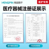 Hengpin Disposable Medical Rubber Examination Gloves, Sterile Grade Medical Surgeon Examination Home Use, 20 Pcs