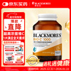 Blackmores Vitamin C ultra-high concentration 1000mg 150 capsules to improve immunity imported from Australia