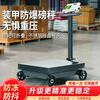 Jingxi Selection Floor-standing electronic scale with wheels weighing commercial platform scale cargo scale pricing large 300kg dual display wheel scale platform scale, 40X50cm large table
