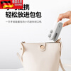 Tuojin Japan portable sealing machine small rechargeable plastic sealing artifact household snack sealer USB sealing machine upgrade_-_1 pack