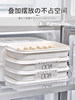 Huaiman imported from Japan, special dumpling box for small refrigerator, household food-grade frozen raw dumplings and wontons, small storage and preservation, hot-selling recommendation 800ml*5 pieces, food-grade material, can hold 80 pieces, default