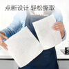 Jingdong-made kitchen paper towels 85 sections * 4 rolls 12 times oil-absorbing and water-locking kitchen paper towels can come into contact with food
