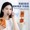 Yangfeisi independent sound card model live karaoke wired headset professional mobile phone recording microphone Douyin anchor singing dedicated self-contained ear-return headset suitable for Apple Huawei