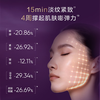 Han Shu Bose Yin 50 Face Cream Shaping Firming Anti-Wrinkle Repair Moisturizing Essence Cream Skin Care Gift 35g Buy One Get One Free