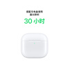 Apple/Apple AirPods 4 with USB-C charging box Apple earphones Bluetooth earphones suitable for iPhone/iPad/Mac fourth generation