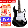 MOSEN MS-SS60BK electric guitar ST type with tremolo single double coil beginner electric guitar elegant black