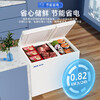 Oaks dual-temperature freezer, household small double-box freezer, refrigeration and freezing dual-purpose cabinet, double-door commercial large-capacity horizontal freezer, energy-saving and low-noise, can store 900 kilograms of meat丨 456L dual-temperature storage