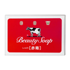 Cow milk alkaline cow brand skin beauty soap 90g red box rose scented face and bath soap imported handmade soap soap mild
