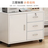 File cabinet floor-standing office cabinet with lock office cabinet locker small desk low cabinet storage three drawers one door cherry wood 60cm 1.2mm