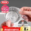 Meliya sink filter 100 pieces disposable kitchen sewer pool floor drain screen