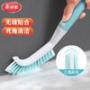Meiya crevice cleaning brush bathroom toilet brush kitchen window slot no dead ends multifunctional hard-bristled floor crevice brush