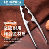 Thickened walnut clip, hazelnut sheller, walnut tool, dried fruit clip, pecan sheller, nut pliers, multifunctional classic