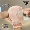 Zeyikang bath ball and bath towel, double-sided and one-in-one, women's special rub plaster artifact, two-in-one bath flower bathing gloves, gloves two-in-one, tulip bath towel-one side bathing flower and one side bathing
