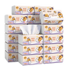 Qingfeng (APP) Li Yunrui's same style tissue paper Kapibara 4 layers 90 sheets * 20 packs M size toilet paper towels whole box