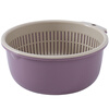 Yusenyi double-layer drain sieve multi-functional household plastic vegetable basket fruit washing basin drain basket sieve vegetable basket small wine red