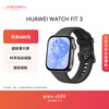 Huawei WATCH FIT 3 Huawei Smart Watch Magic Night Black Thin and Large Screen Sports Fat Loss Men and Women Couple Watch