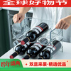 COVER STORY Home Story Japanese wine rack ornaments wine rack home modern