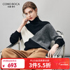Komenboca 2025 autumn and winter new color block splicing cashmere sweater women's turtleneck sweater loose bottoming sweater midnight black XL