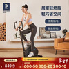 Decathlon Exercise Bike Home Exercise Bike Indoor Fitness Equipment Metal Black Does Not Include Installation 2077877