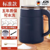 Fat Donglai imported high-quality grinder from Germany, Chinese herbal medicine pulverizer, wet and dry grinder, the same model as Fat Donglai's, sapphire blue upgraded version + 3 sets of knives in total +