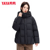 YAYA official authentic down jacket for women 2026 new fashion cloud-like puff hooded thickened 90 duck down warm jacket black L (165)