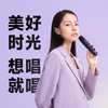 Chunmai car microphone karaoke microphone is suitable for Xiaopeng BYD Dolphin Yuan up Qin plus Tang Dmi Song pro Han EVK song dilink Song l Sea lion seal destroyer upgraded version Q1pro white single microphone