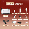 Donlim's blockbuster new product, portable steam cleaner, high temperature and high pressure sterilization and mite removal, household hood, stove, whole house kitchen cleaner, annual party gift DL-7940