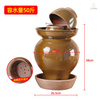 Biquan inverted jar for household pickles, old-fashioned earthenware jar, new type of salt-flooded vegetable jar, sealed ceramic pickle inverted earthen jar, new type of inverted jar with water capacity of 50 kilograms