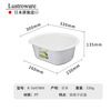 Lustro ware original imported wash basin, vegetable basin, silver ion fruit basin, plastic drain basket, multi-functional vegetable basket, drain basin (made in Japan) K-1647