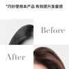 Shiseido Professional Hairdressing Snow Velvet Powder Mist 150ml Light Powder Fluffy Hair Volume Refreshing and Full