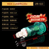 10MM corded indicator light signal light XD10-3 power light XD7-1 work indicator light MDX-11A MDX-11A green 220v (5 pieces)