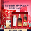 Estee Lauder small brown bottle essence 75ml repair light lines anti-aging skin care set cosmetics gift box birthday gift for girls