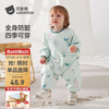 Betis baby one-piece smock for eating, waterproof and anti-dirty, baby crawling food supplement, bib, children's apron, climbing suit, snowfield