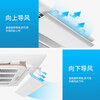 Wangxinglong ceiling machine central air conditioning windshield ceiling machine wind deflector baffle anti-direct blow air conditioning wind guide cover to block cold and warm wind black ceiling machine 40*24CM single piece