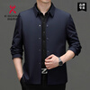 KBXNG New Executive Outer Jacket Men's Casual Button Business Jacket Middle-aged Top Dad's Clothes Navy &L8313 M /170 Recommended Weight 105-125 Jin