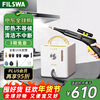 FILSWA German steam cleaner household high temperature and high pressure handheld decontamination and disinfection household appliances air conditioner range hood kitchen multi-function cleaning all-in-one machine SCT600