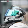 RYMIC motorcycle helmet full face 3C certified professional motorcycle riding helmet for men and women all seasons 977 blue gray flying blade 3XL