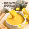 Huatian Xiong selenium-enriched yam pumpkin small paste millet flour rice paste 500g family mass-selling barrel containing spoon