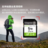 Kingston 1TB SD memory card U3 V30 camera memory card large SD card high-speed continuous shooting reading speed 150MB/s