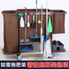 Yangyuantong hotel room multi-function hand push linen cart cleaning work cart cleaning cart guest room entrance service cart special price single side (4-inch ordinary wheel)