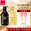 AVON Little Black Dress Perfume Shower Gel 400ml + Body Lotion 400g Hydrating and Moisturizing Valid until May 19, 26