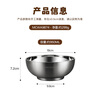 MAXCOOK 316L stainless steel bowl, salad bowl, soup bowl, double-layer insulation, rice bowl, tableware, noodle bowl 18cm MCWA9874
