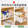 Zhifan kitchen storage box right-angled rectangular organizing box desktop snack storage drawer type can be stacked ABS material