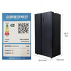 Panasonic Renewal Subsidy Double Door Refrigerator Air-cooled Frost-free First-Class Energy Efficiency Automatic Ice Making NR-B631MS-BH NR-B631WP-GH