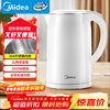 Midea electric kettle household kettle 2 liters large capacity 304 stainless steel 0 coating 1800W rapid heating double layer anti-scald MK-SH20M320