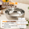 MAXCOOK 316L stainless steel bowl, salad bowl, soup bowl, double-layer insulation, rice bowl, tableware, noodle bowl 18cm MCWA9874