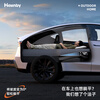Havnby Anwen white is suitable for Tesla Model Y car-mounted self-inflating single mattress for self-driving travel car lying flat mattress