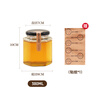 Extreme space sealed jar hexagonal storage bottle glass jar 380ml glass bottle sealed jar honey bottle can bottle 6 pack