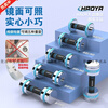 HAOYA mirror electroplated pure steel dumbbells adjustable multi-functional home fitness barbells can be assembled slightly new 5KG (2.5kgx2 pieces) children and students